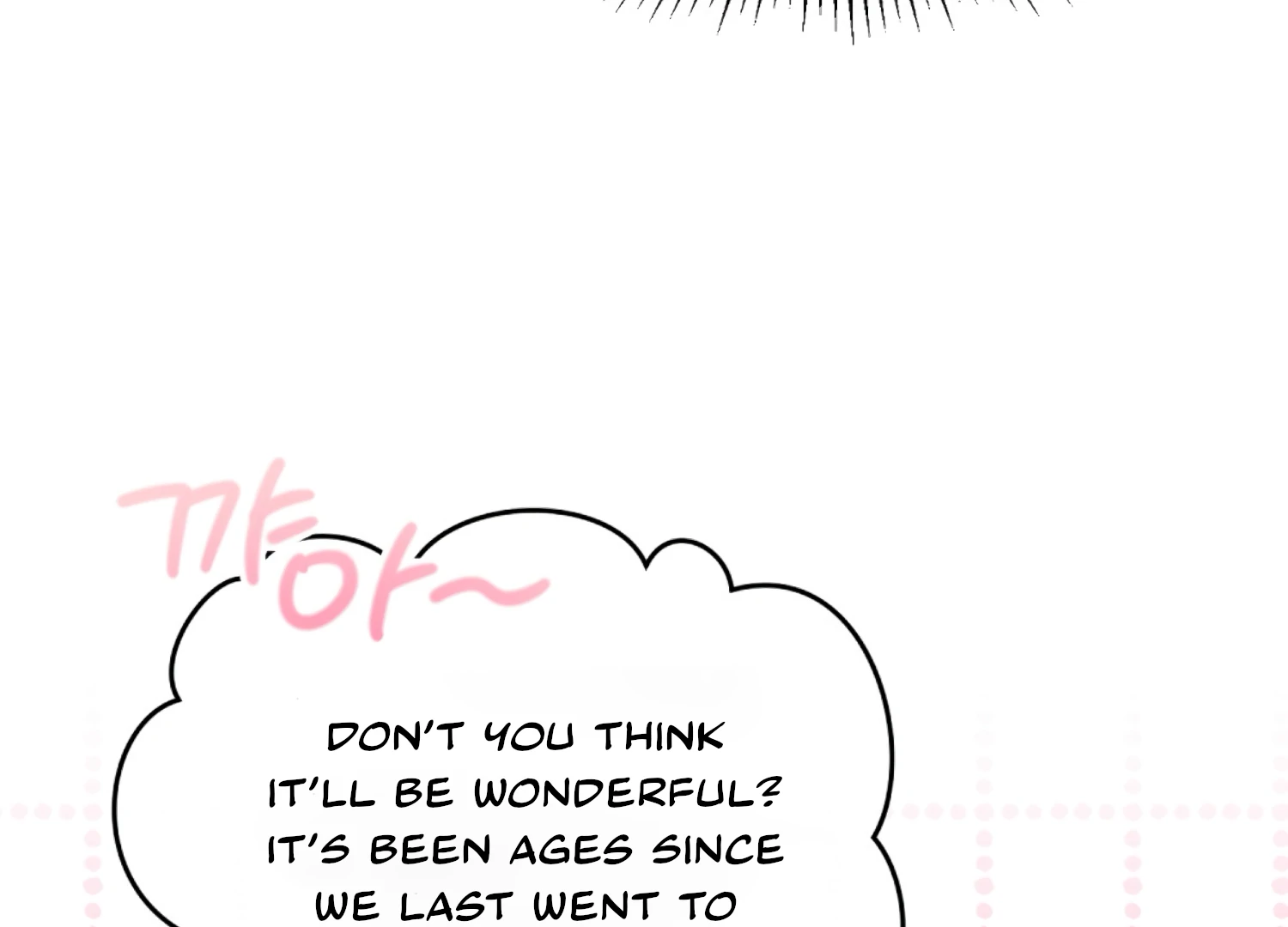 Stuck With My Damn Enemy Chapter 7 - Page 203