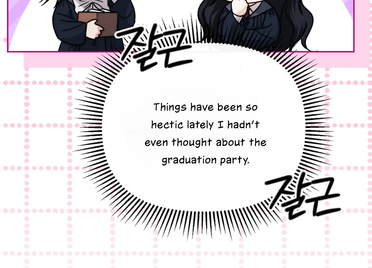 Stuck With My Damn Enemy Chapter 7 - Page 205