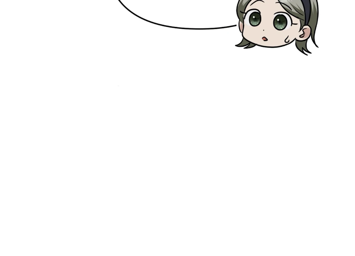 Stuck With My Damn Enemy Chapter 7 - Page 220