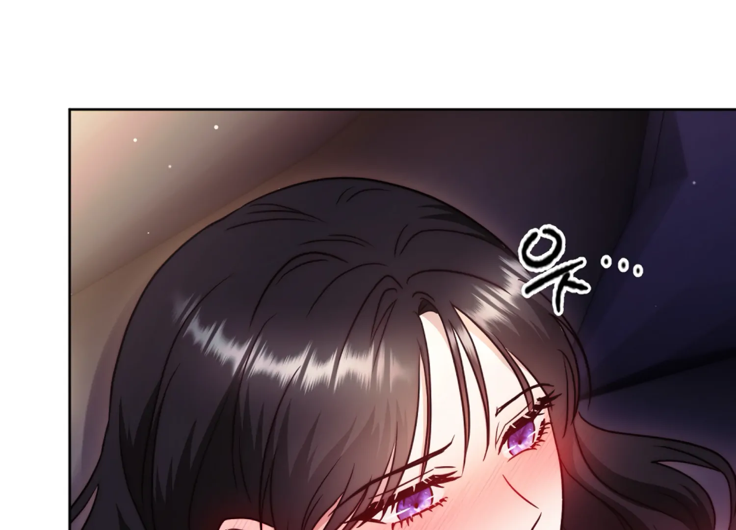 Stuck With My Damn Enemy Chapter 7 - Page 29