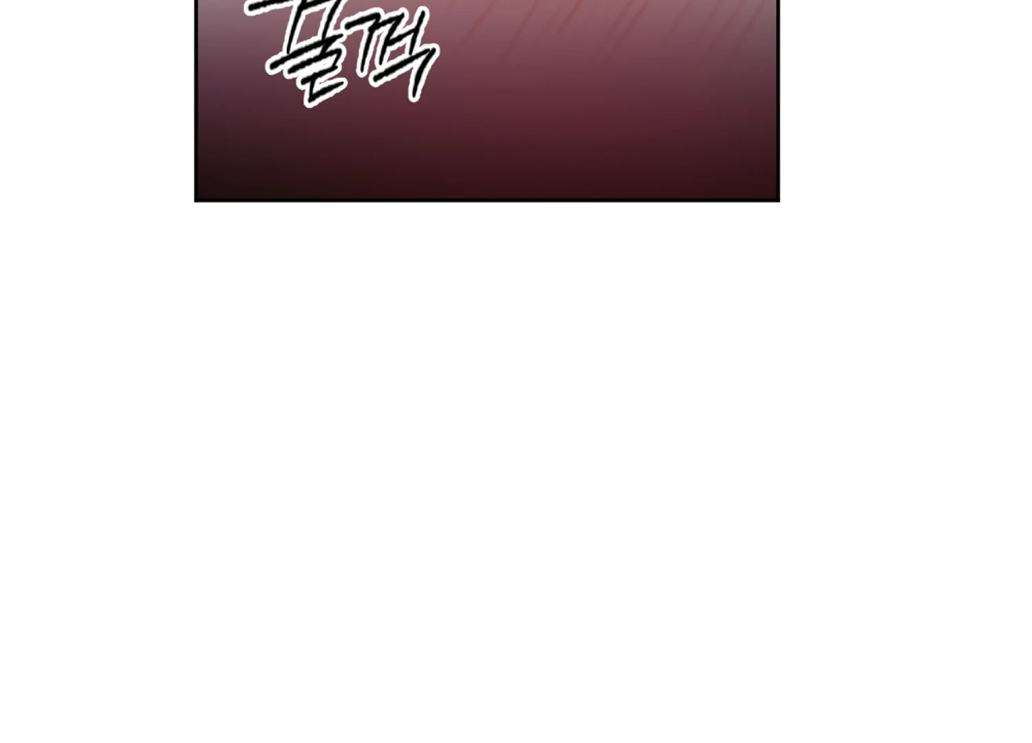 Stuck With My Damn Enemy Chapter 7 - Page 38