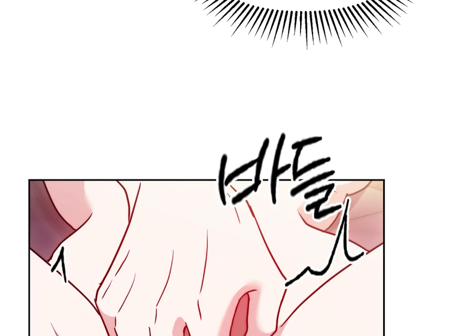 Stuck With My Damn Enemy Chapter 7 - Page 45