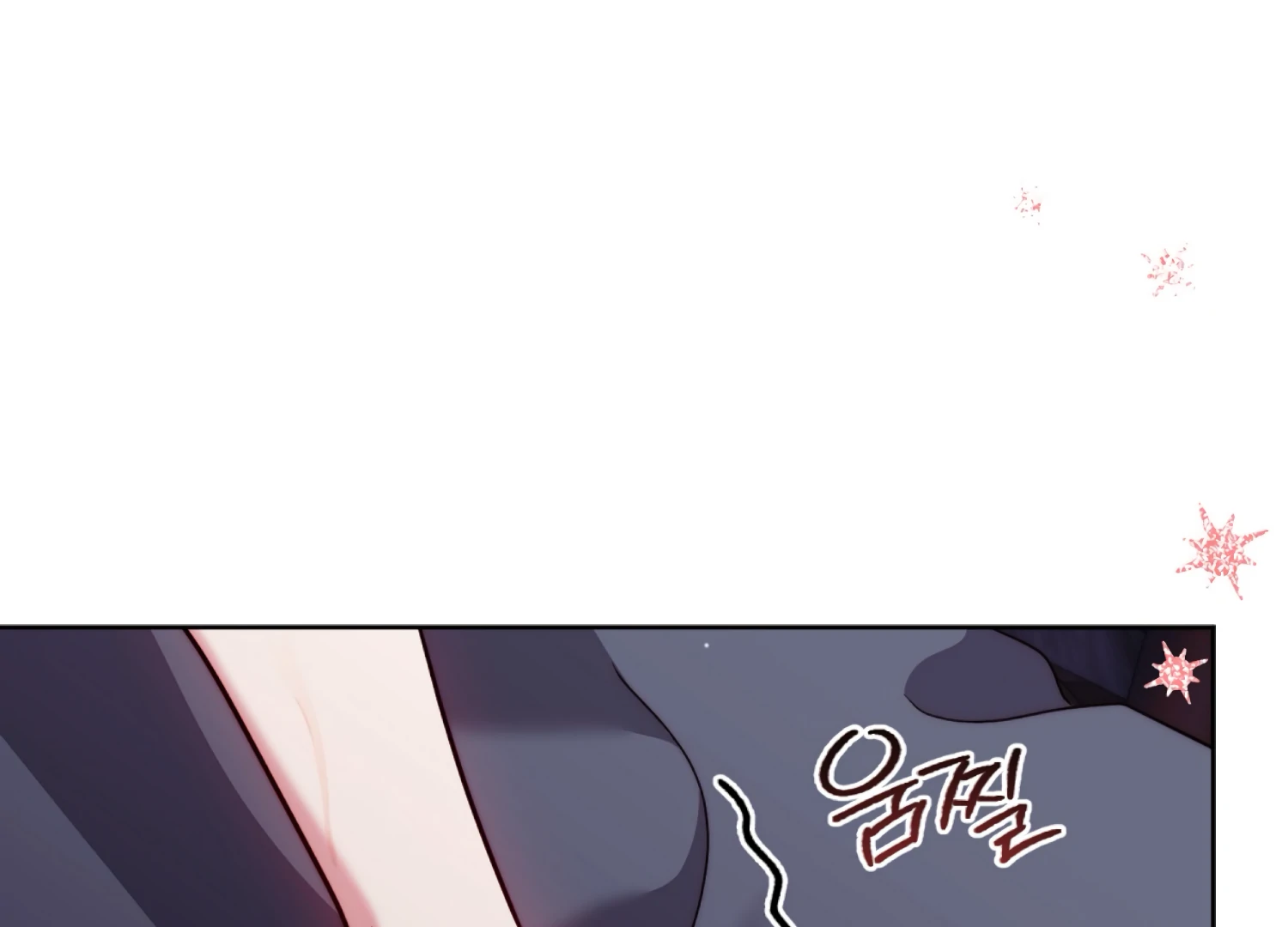 Stuck With My Damn Enemy Chapter 7 - Page 51