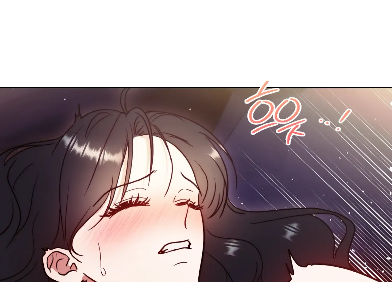 Stuck With My Damn Enemy Chapter 7 - Page 60