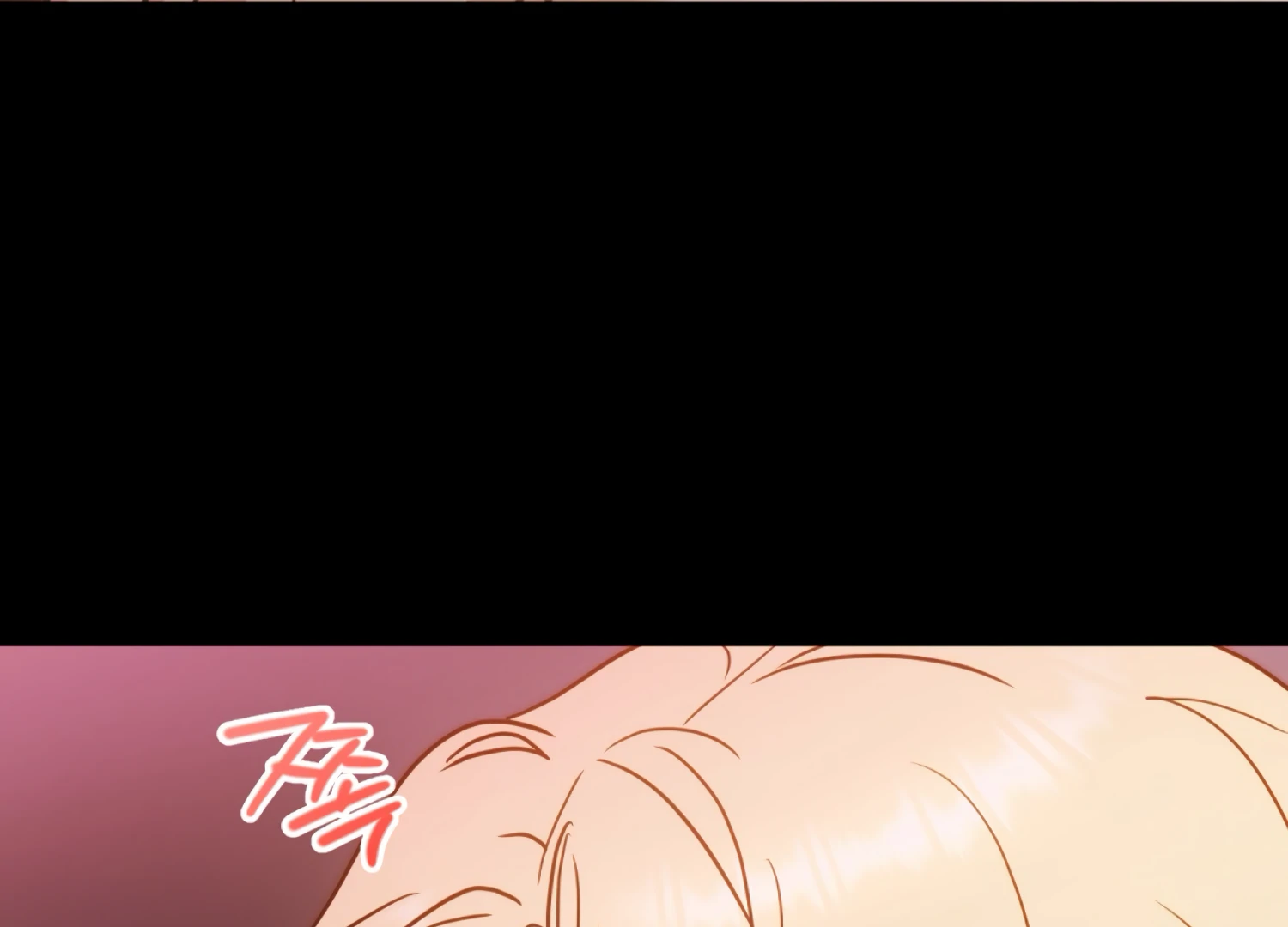 Stuck With My Damn Enemy Chapter 7 - Page 73