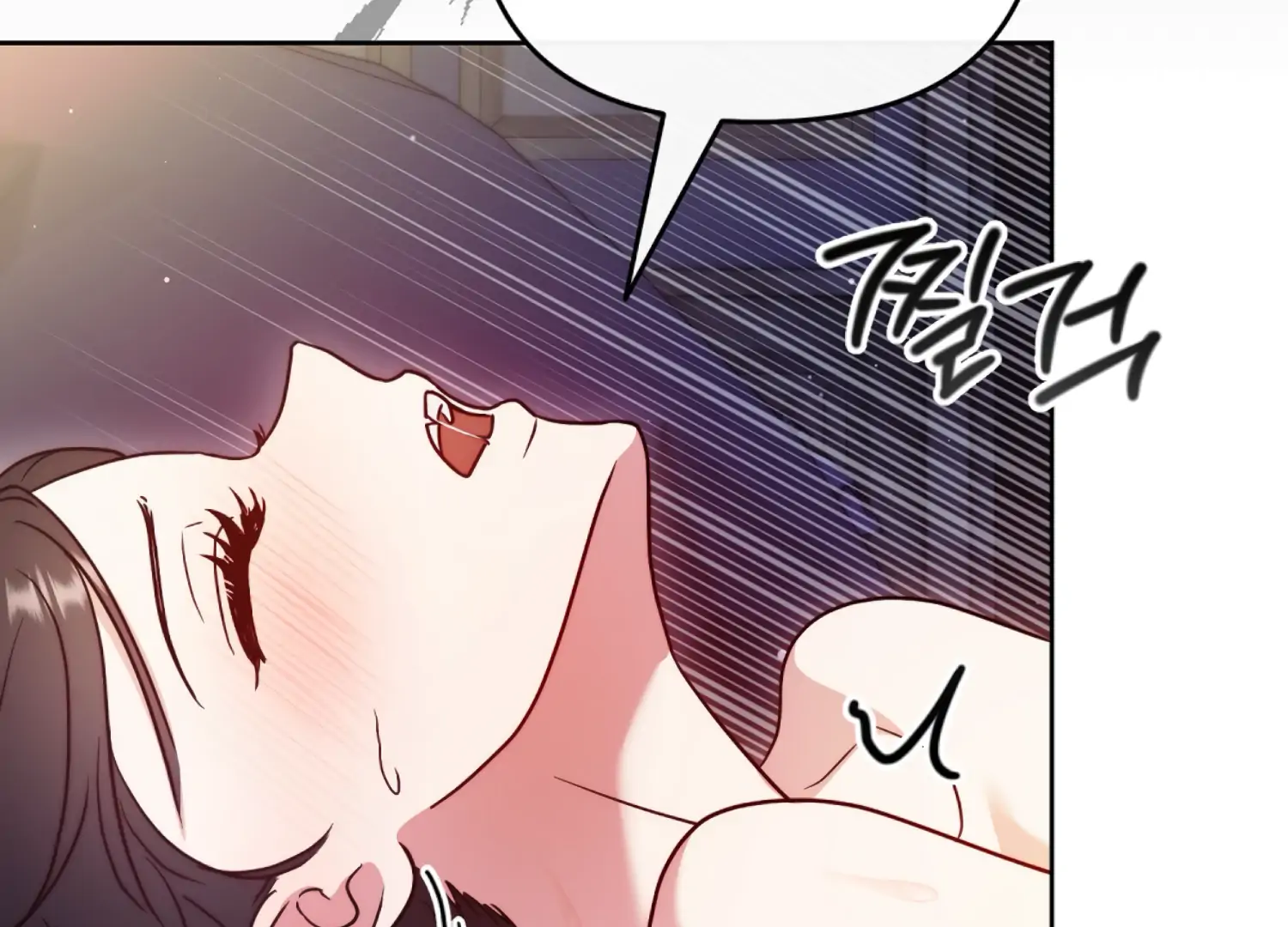Stuck With My Damn Enemy Chapter 7 - Page 79