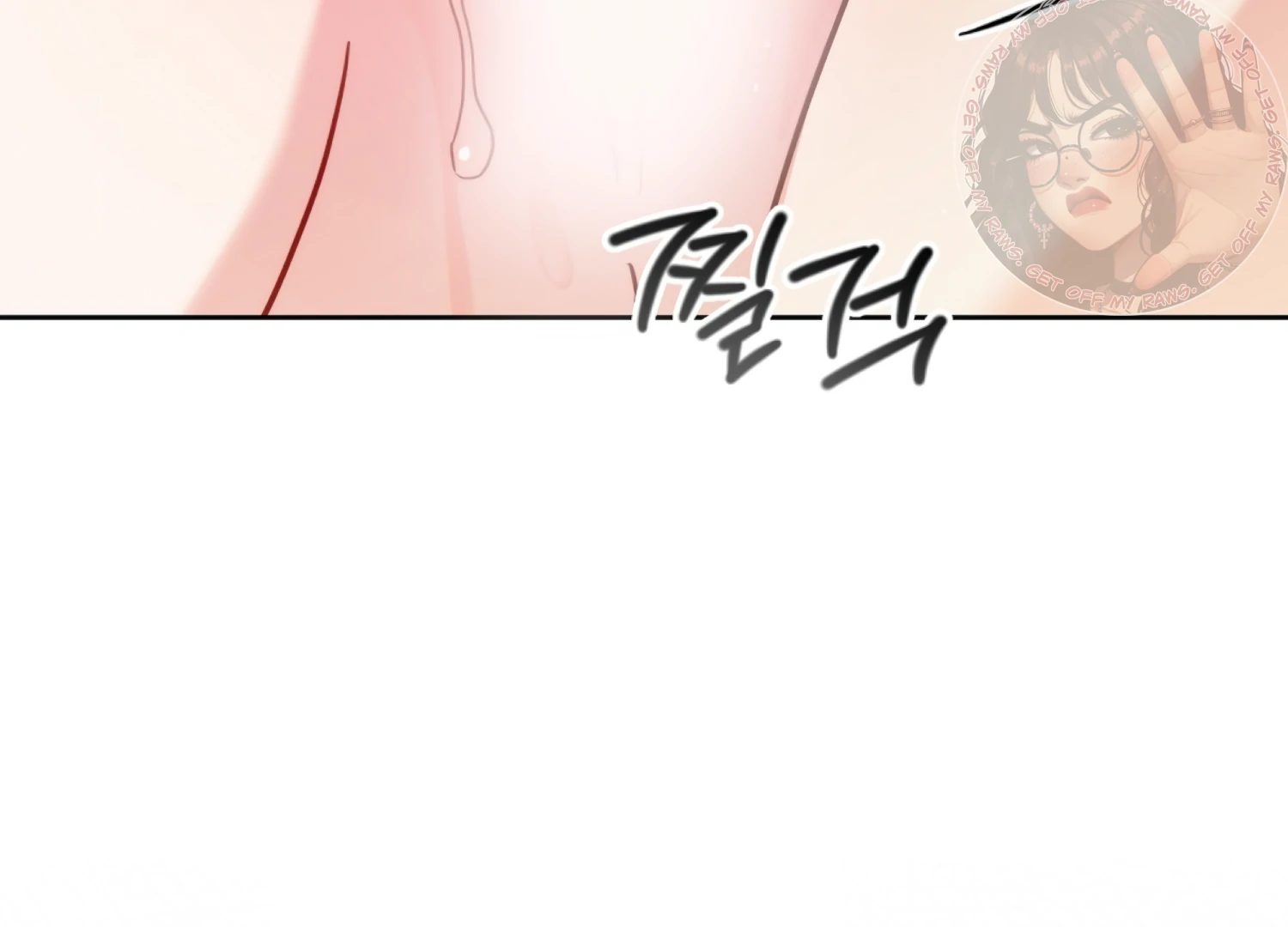 Stuck With My Damn Enemy Chapter 7 - Page 83
