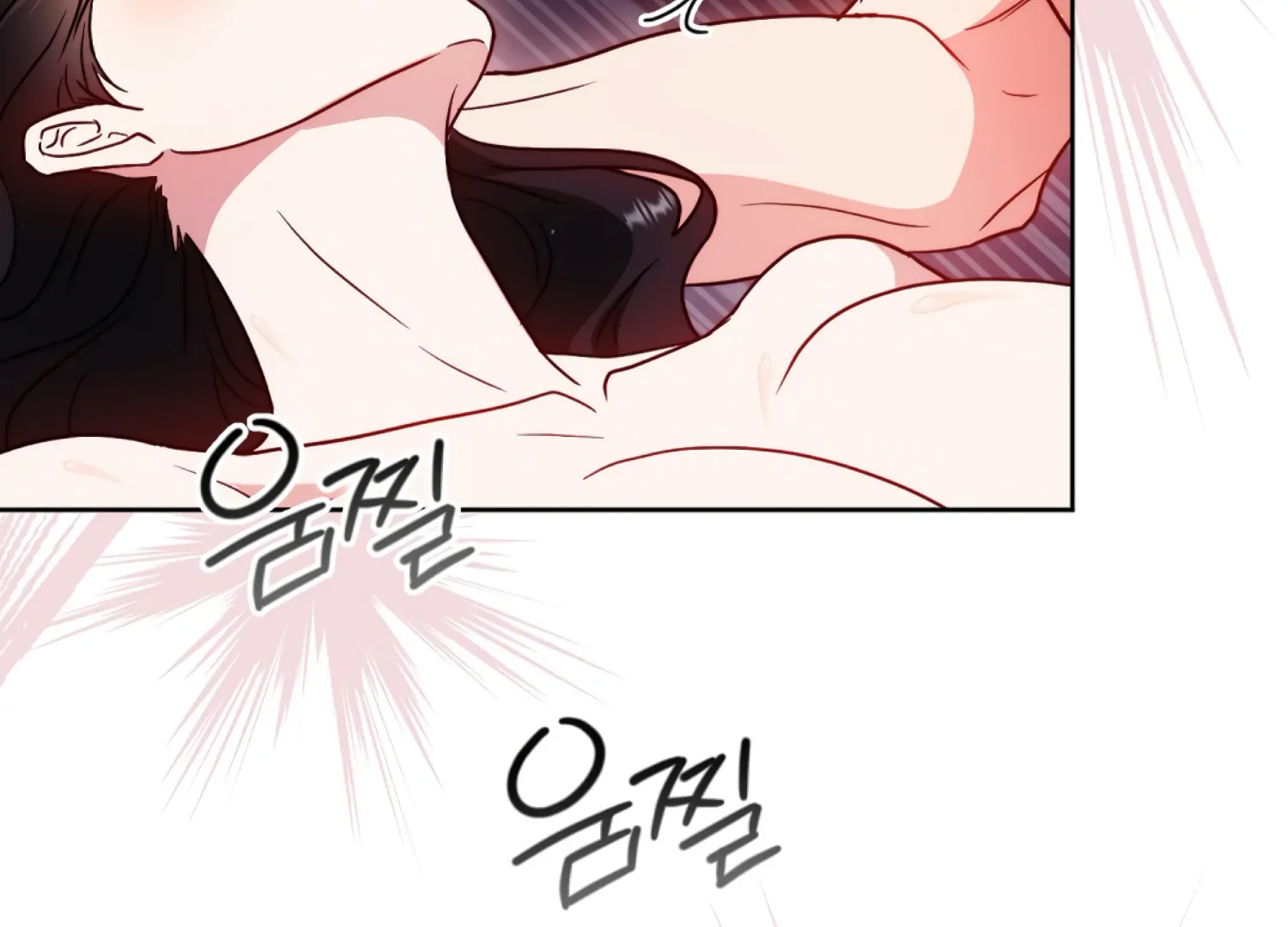 Stuck With My Damn Enemy Chapter 7 - Page 91