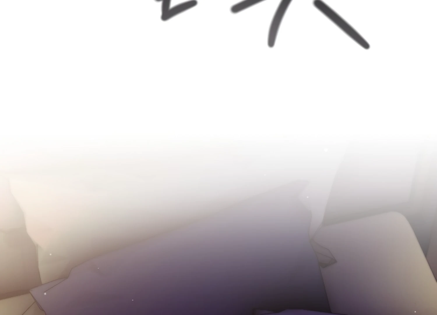Stuck With My Damn Enemy Chapter 7 - Page 97