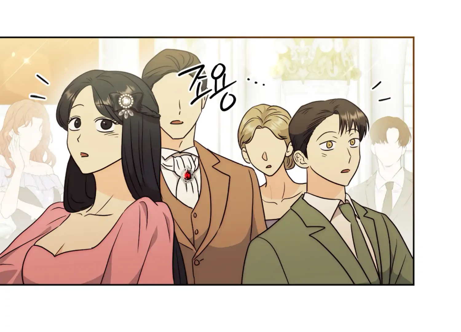 Stuck With My Damn Enemy Chapter 8 - Page 13