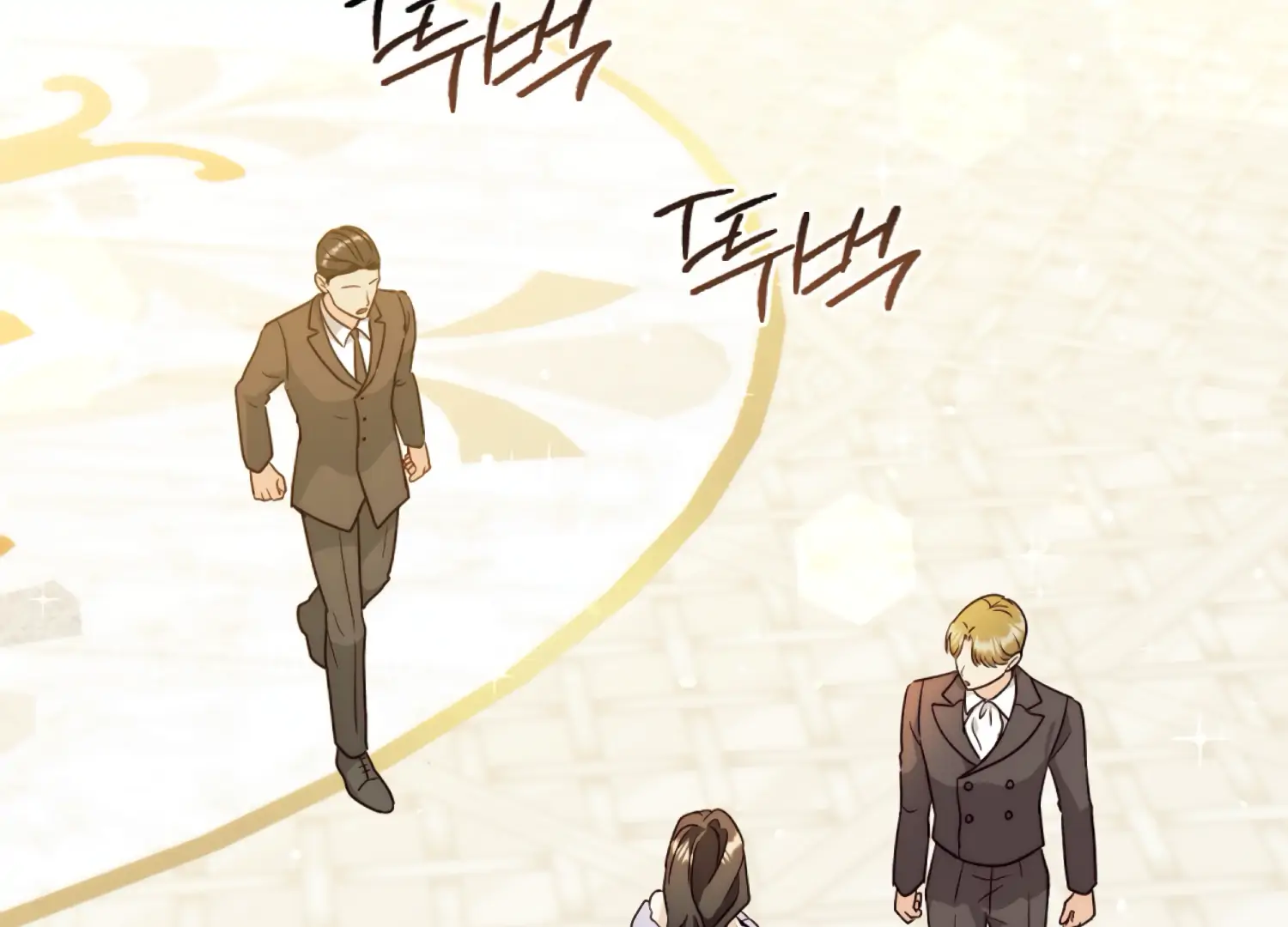 Stuck With My Damn Enemy Chapter 8 - Page 136