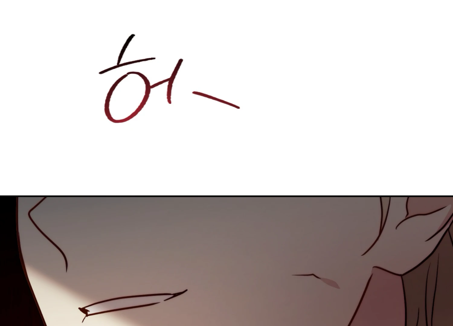 Stuck With My Damn Enemy Chapter 8 - Page 175