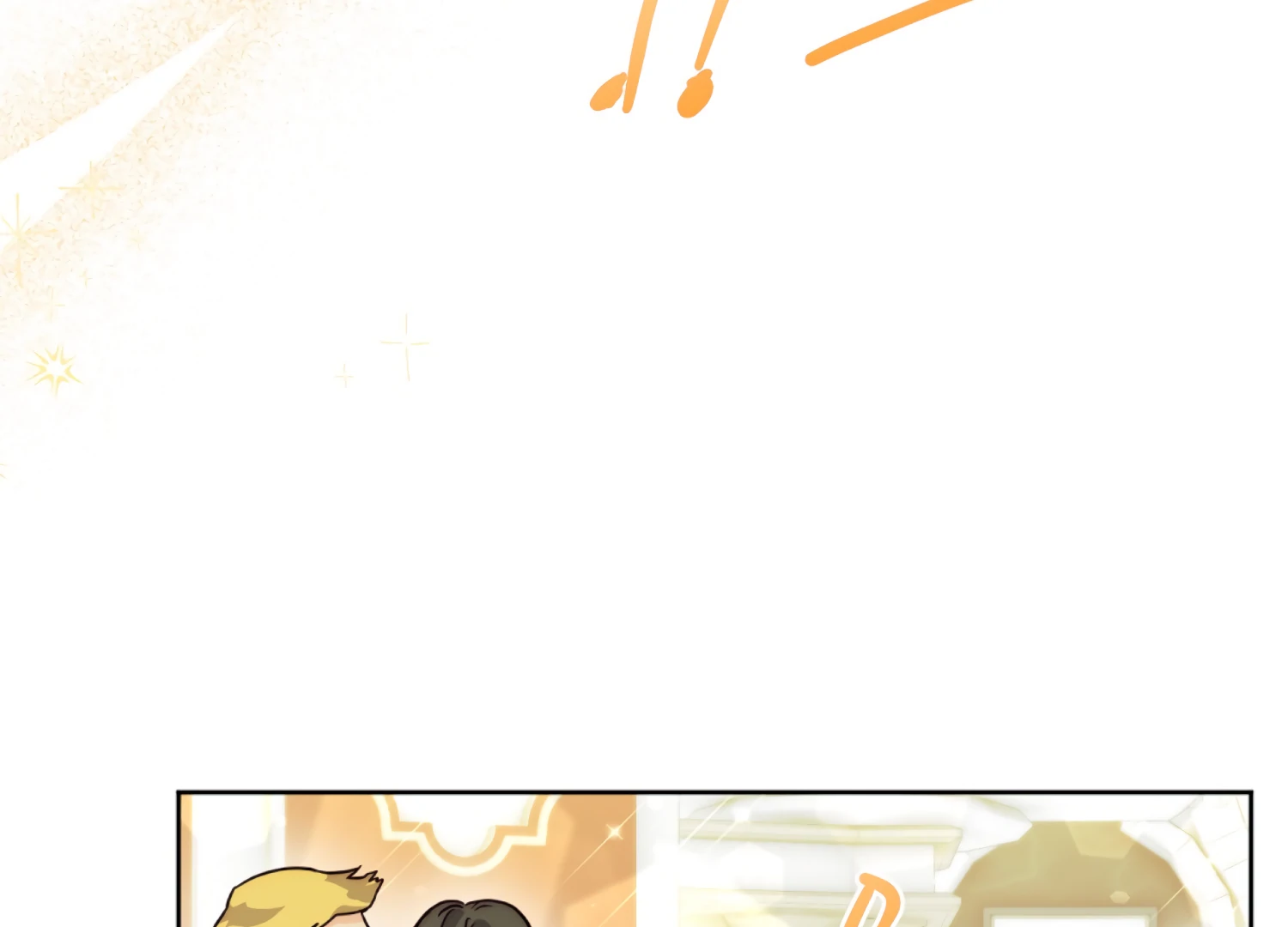 Stuck With My Damn Enemy Chapter 8 - Page 4