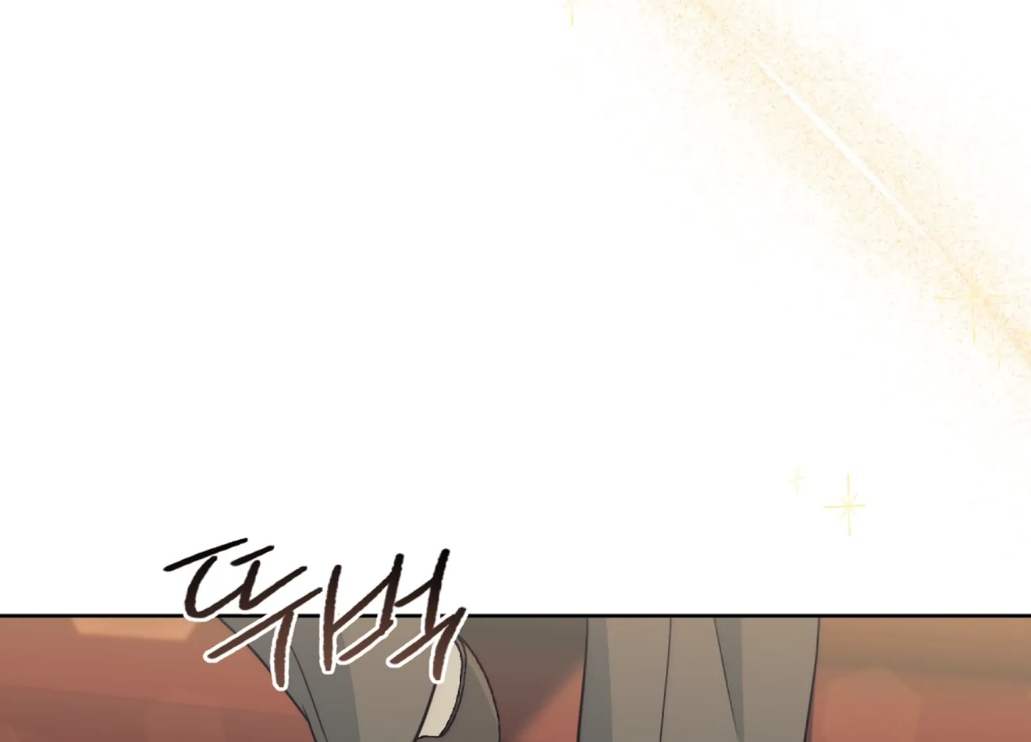 Stuck With My Damn Enemy Chapter 8 - Page 7