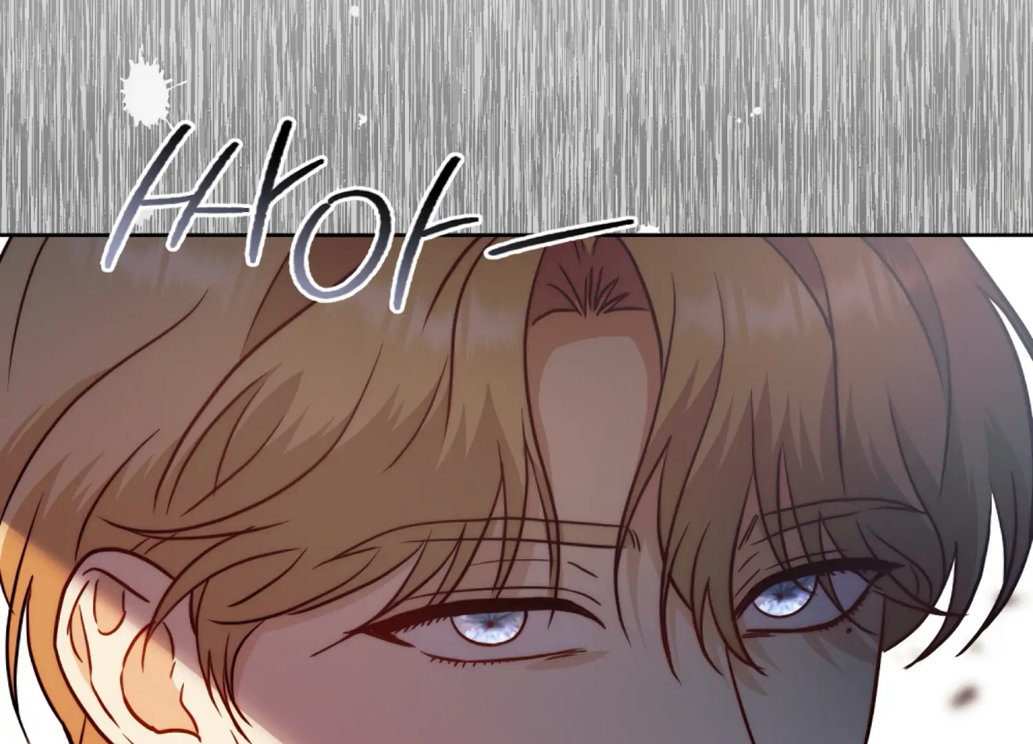 Stuck With My Damn Enemy Chapter 8 - Page 79