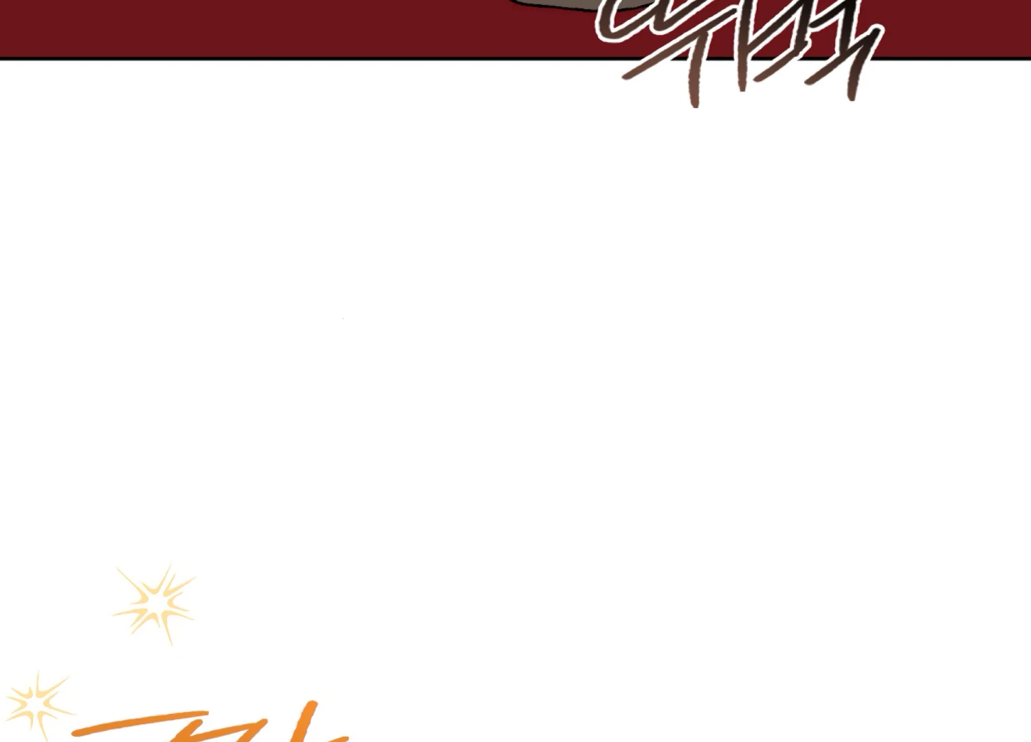 Stuck With My Damn Enemy Chapter 8 - Page 9