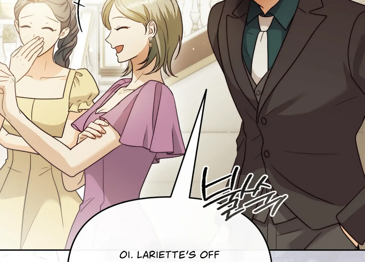 Stuck With My Damn Enemy Chapter 8 - Page 82