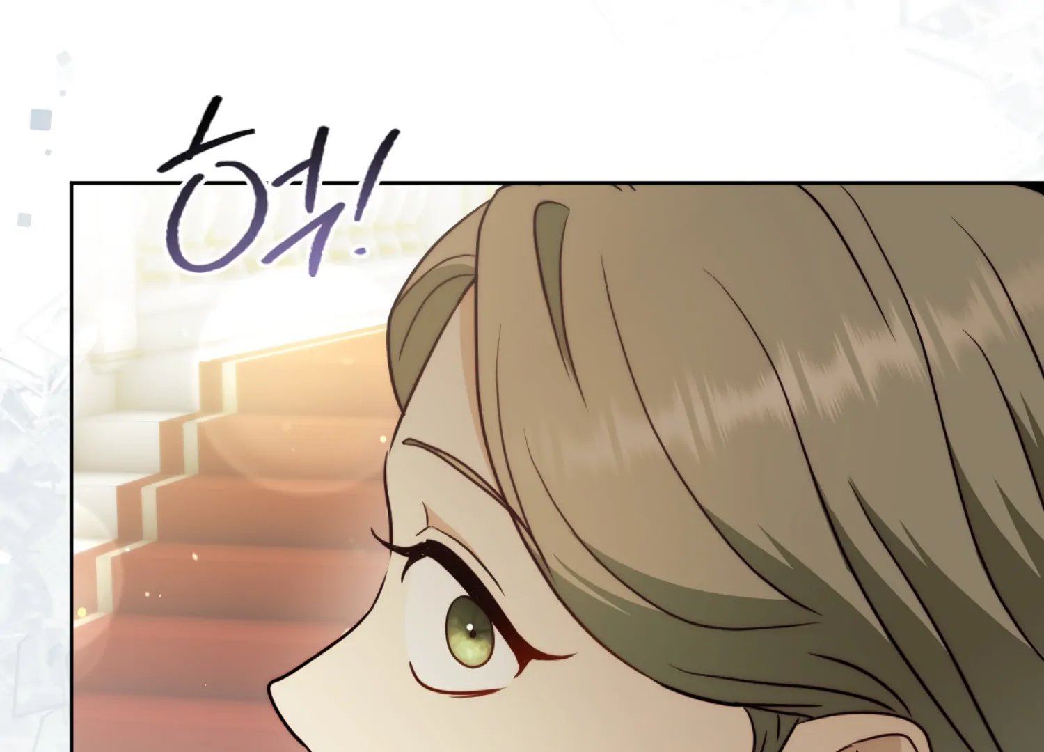 Stuck With My Damn Enemy Chapter 8 - Page 84