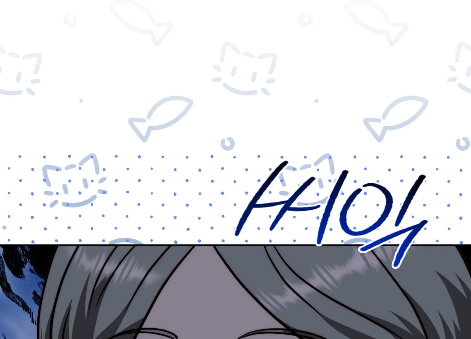 Stuck With My Damn Enemy Chapter 8 - Page 96