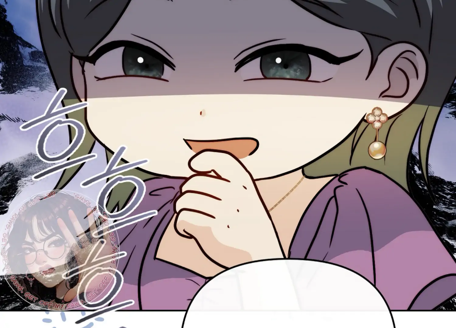 Stuck With My Damn Enemy Chapter 8 - Page 97