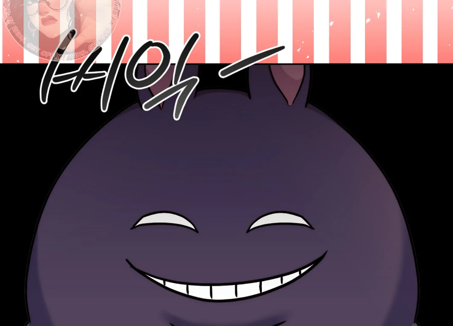Stuck With My Damn Enemy Chapter 9 - Page 110