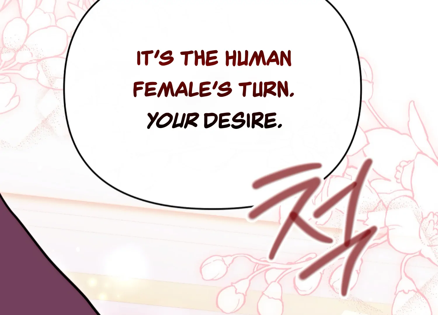 Stuck With My Damn Enemy Chapter 9 - Page 116