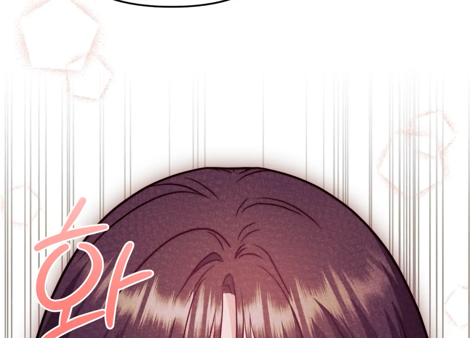 Stuck With My Damn Enemy Chapter 9 - Page 123