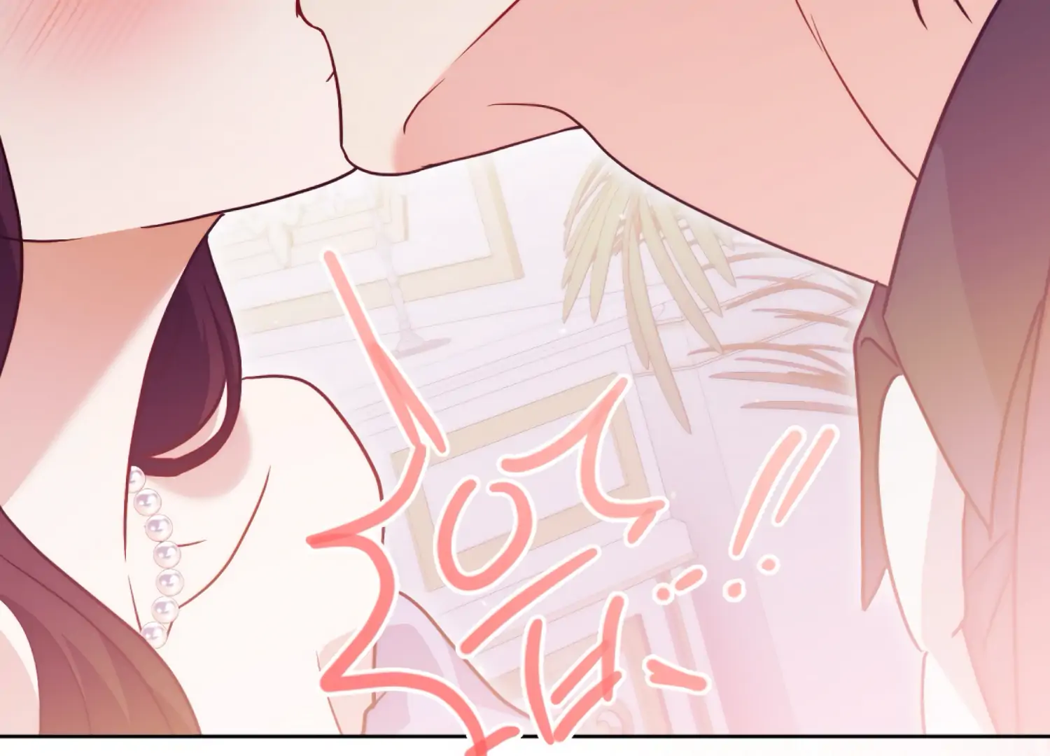 Stuck With My Damn Enemy Chapter 9 - Page 170
