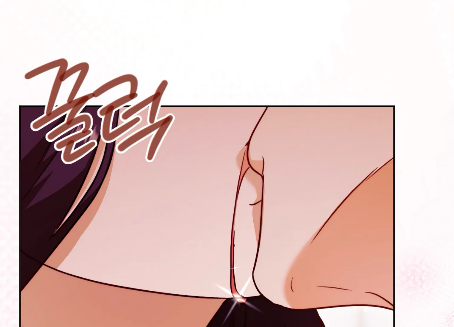 Stuck With My Damn Enemy Chapter 9 - Page 172