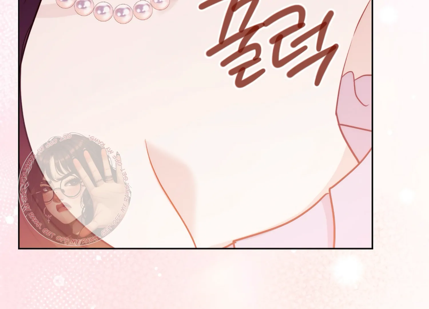 Stuck With My Damn Enemy Chapter 9 - Page 174