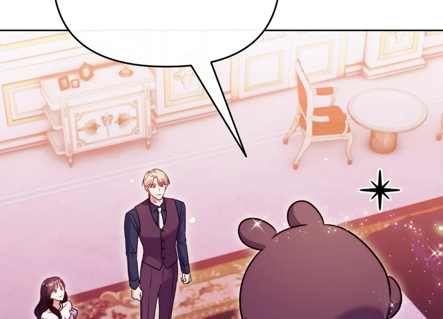 Stuck With My Damn Enemy Chapter 9 - Page 205