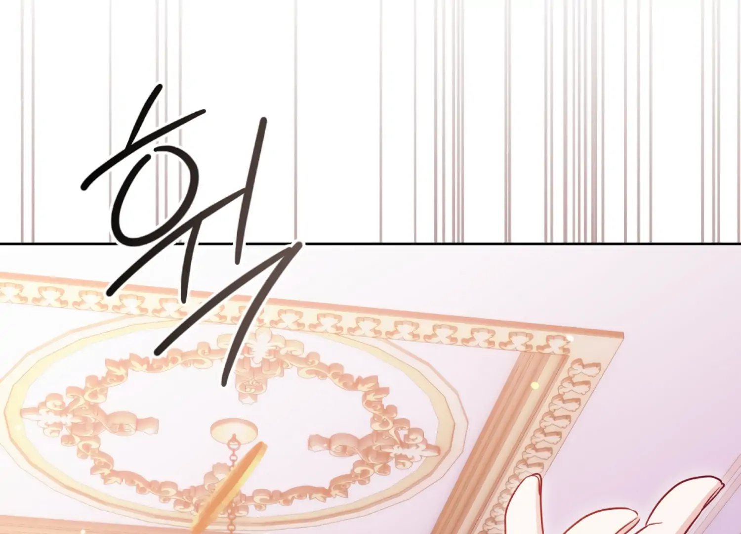 Stuck With My Damn Enemy Chapter 9 - Page 230