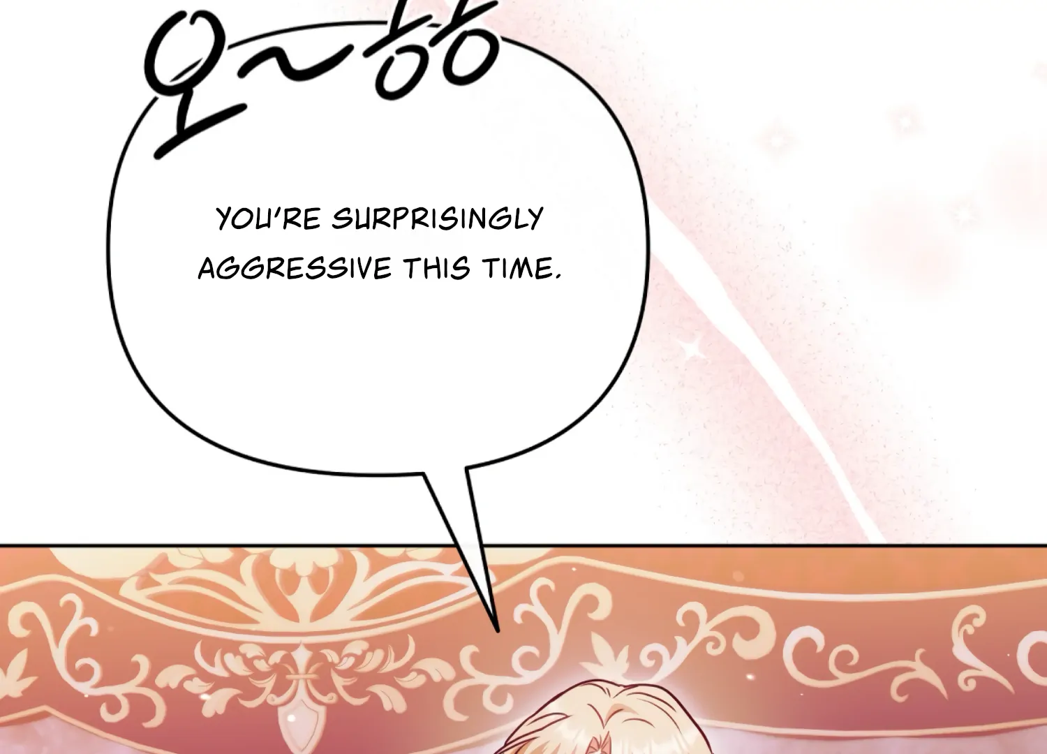 Stuck With My Damn Enemy Chapter 9 - Page 256