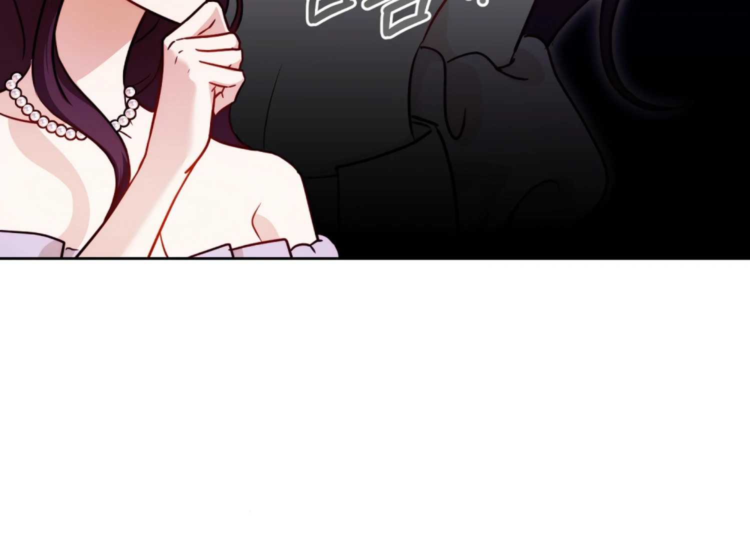 Stuck With My Damn Enemy Chapter 9 - Page 54