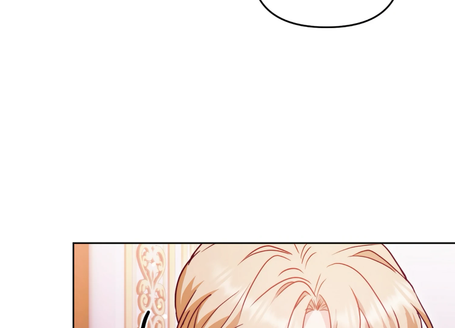 Stuck With My Damn Enemy Chapter 9 - Page 72