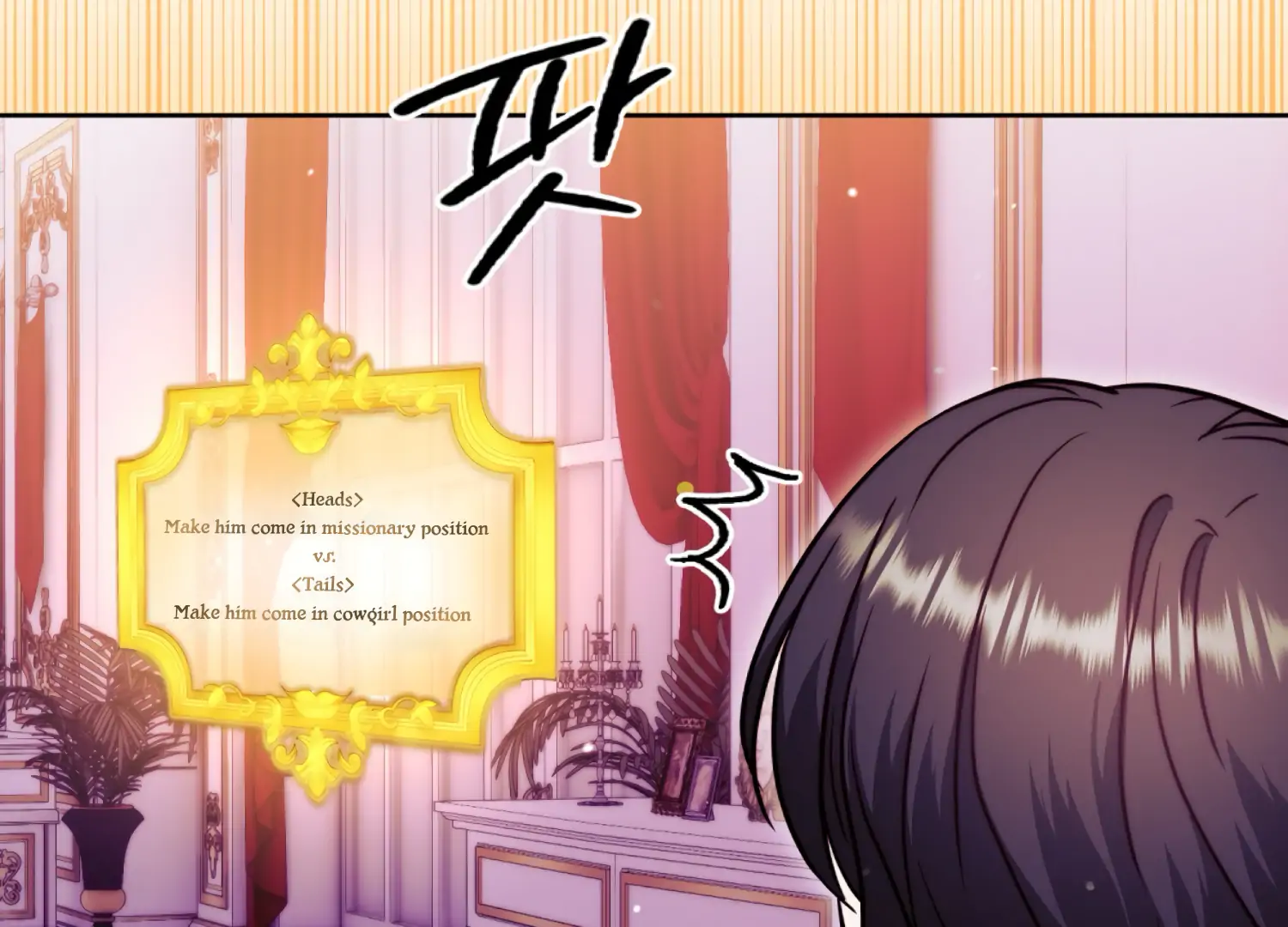 Stuck With My Damn Enemy Chapter 9 - Page 77