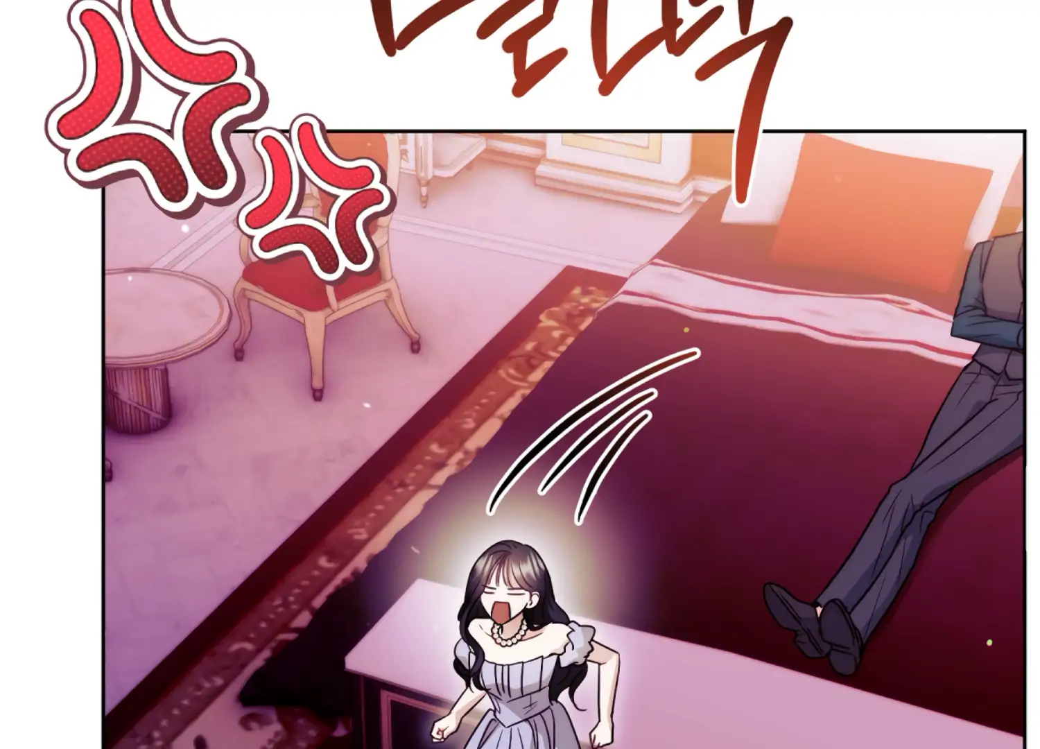 Stuck With My Damn Enemy Chapter 9 - Page 87
