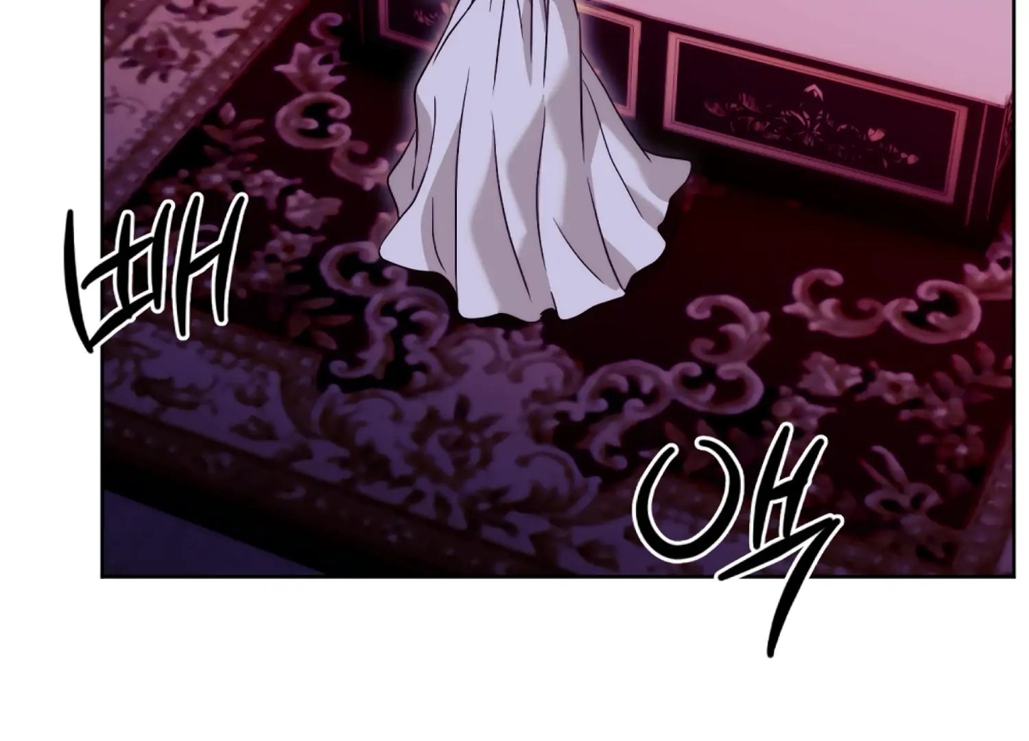 Stuck With My Damn Enemy Chapter 9 - Page 88