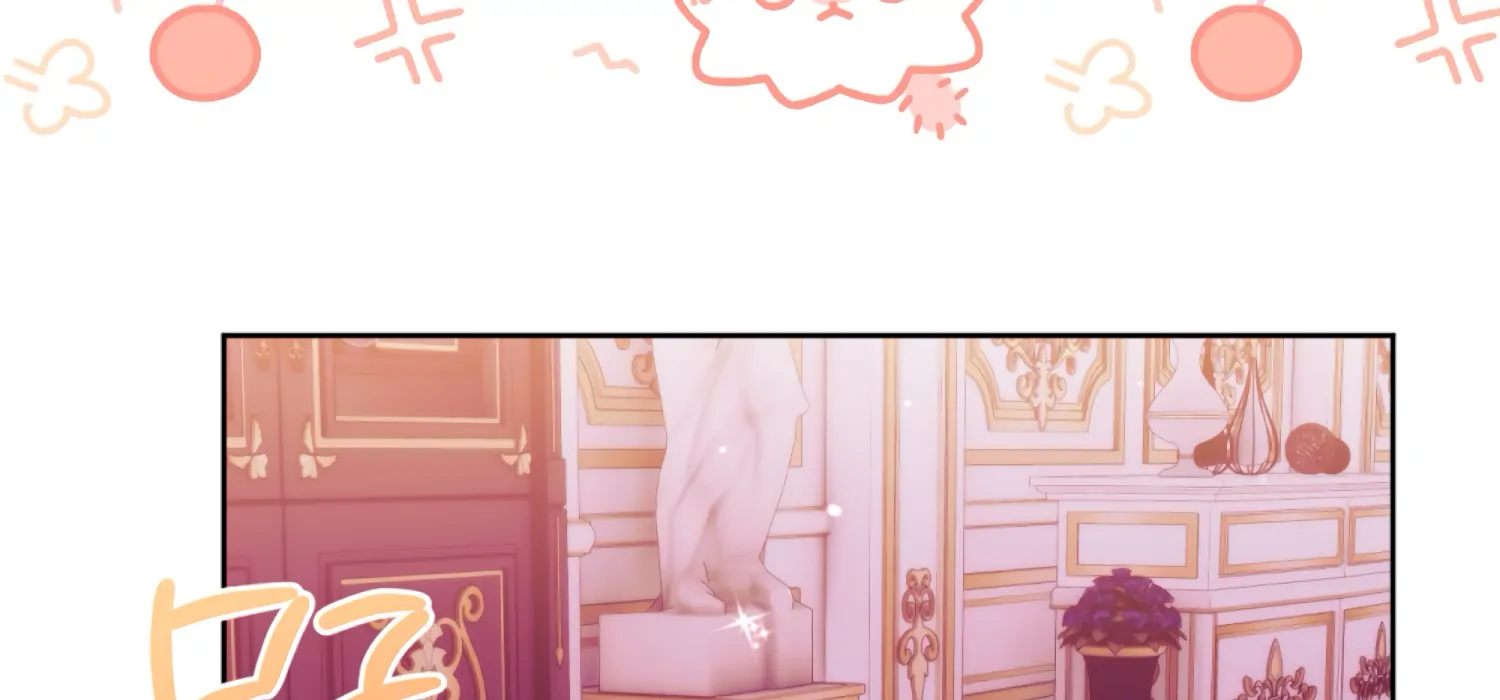 Stuck With My Damn Enemy Chapter 9 - Page 93