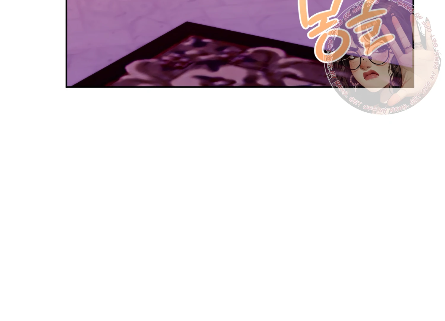 Stuck With My Damn Enemy Chapter 9 - Page 95