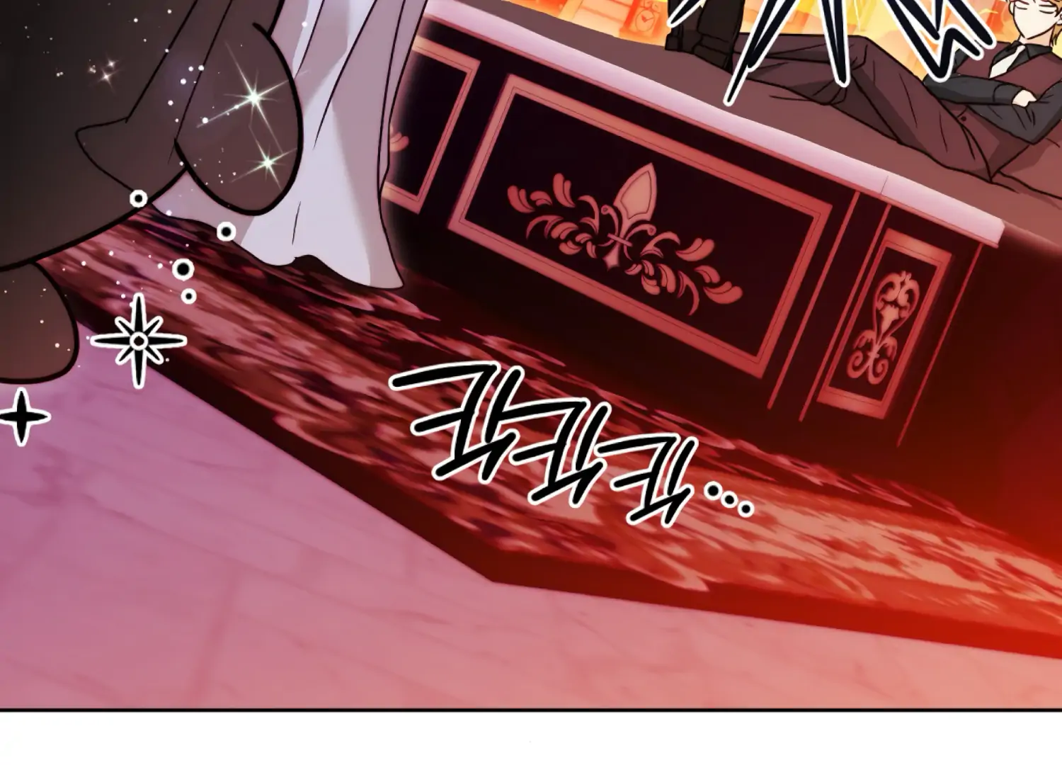Stuck With My Damn Enemy Chapter 9 - Page 98