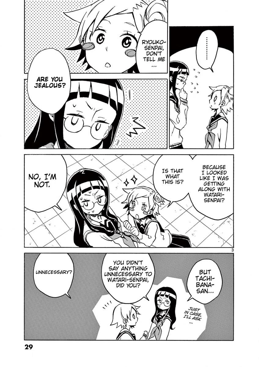 Student Council for Two Chapter 56 - Page 2