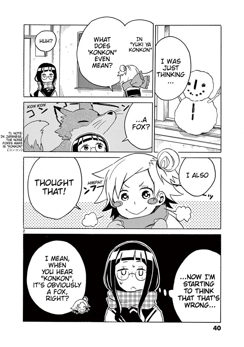 Student Council for Two Chapter 58 - Page 1