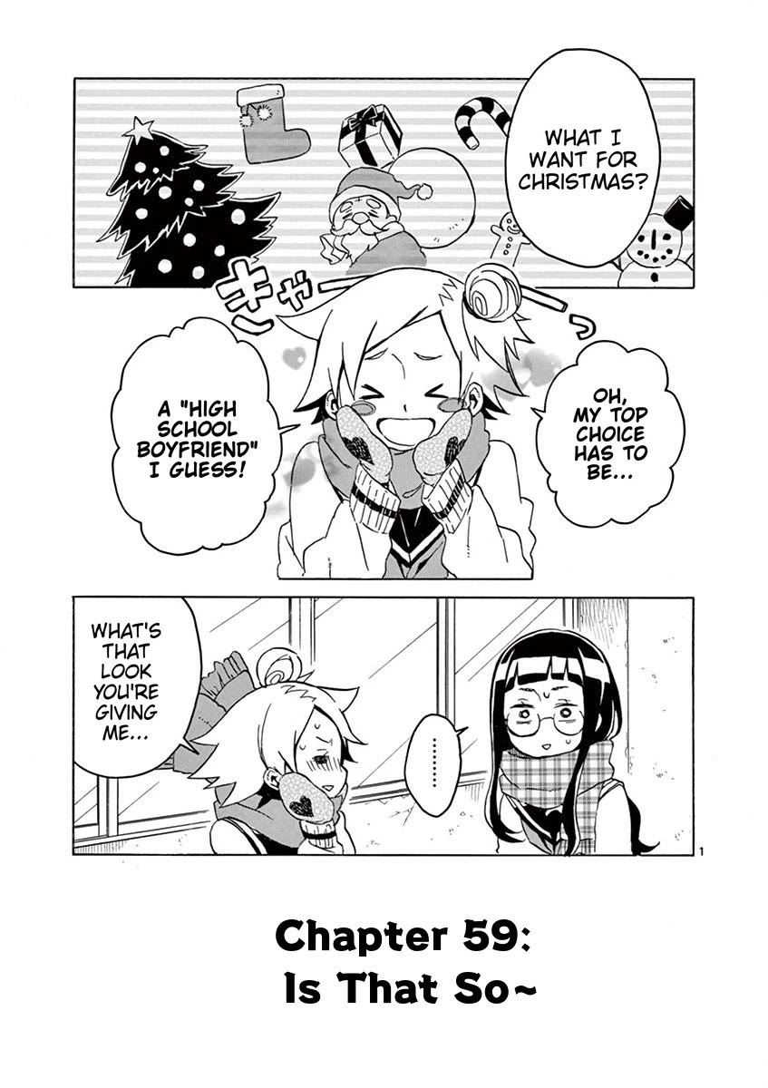Student Council for Two Chapter 59 - Page 0