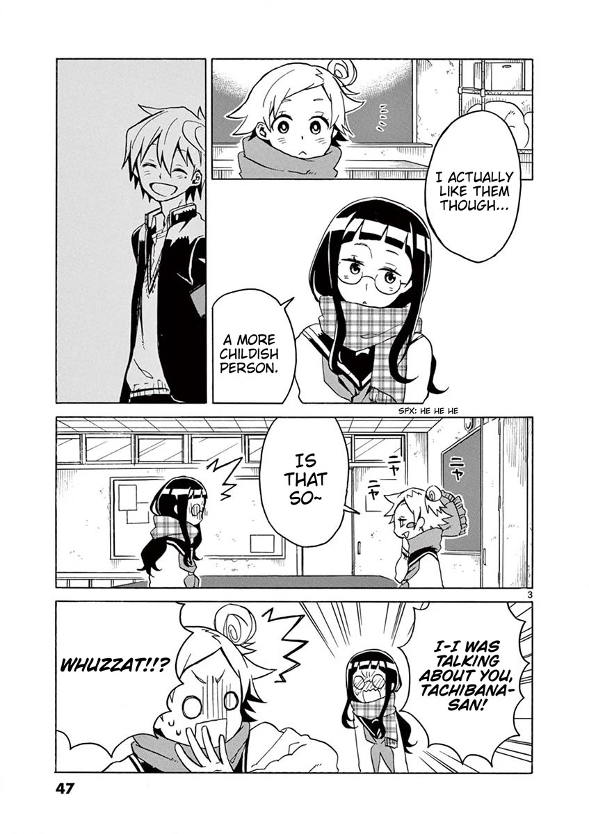 Student Council for Two Chapter 59 - Page 2