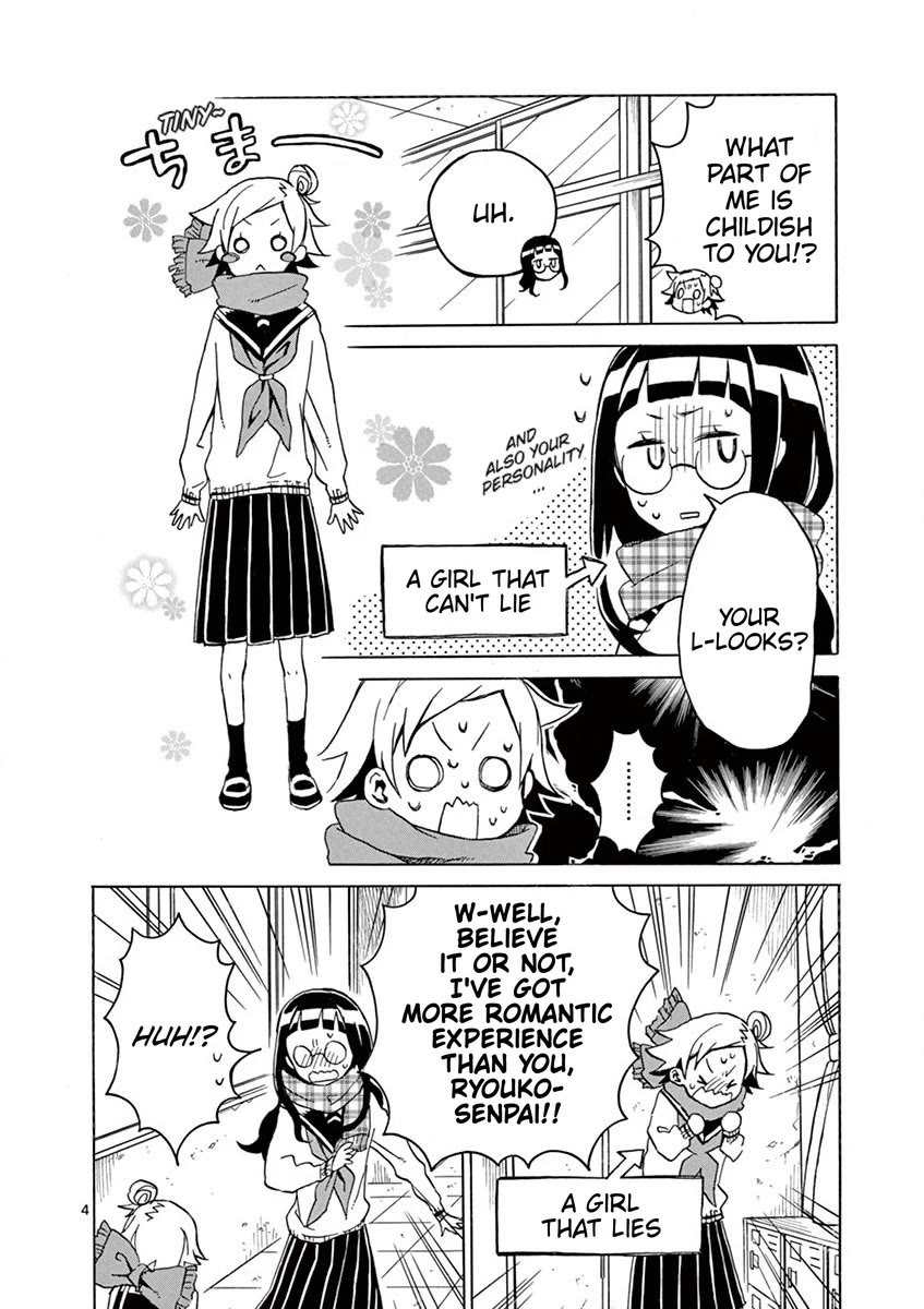 Student Council for Two Chapter 59 - Page 3