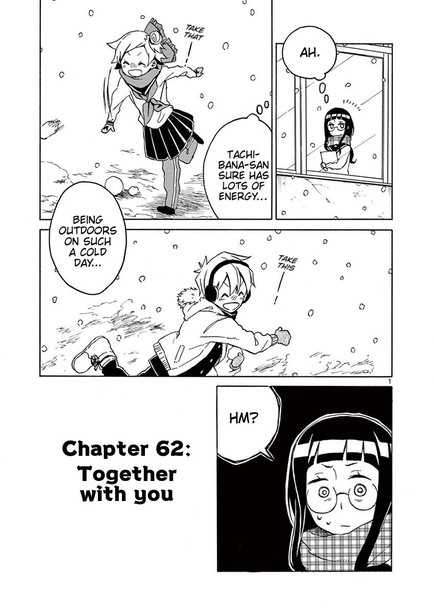 Student Council for Two Chapter 62 - Page 0