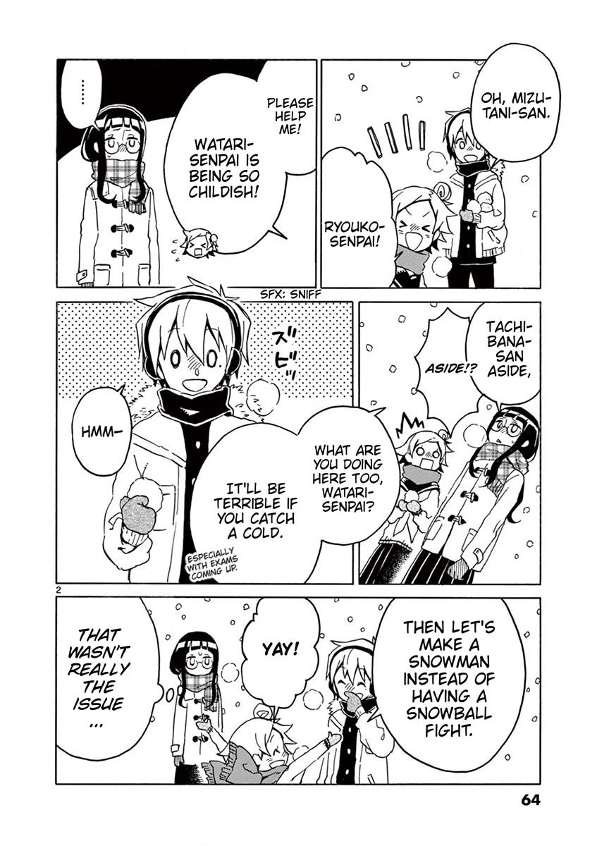 Student Council for Two Chapter 62 - Page 1