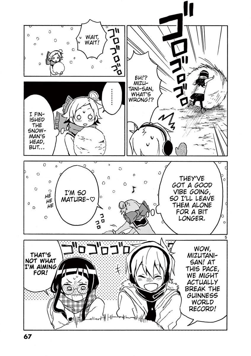 Student Council for Two Chapter 62 - Page 4