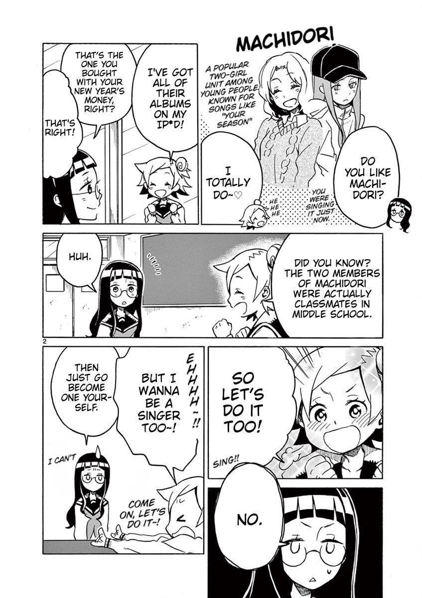 Student Council for Two Chapter 67 - Page 1